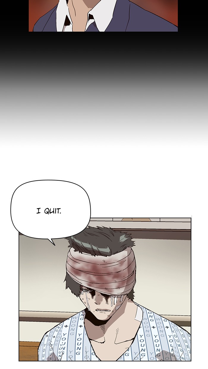 Read Weak Hero ENGLISH Manga Online