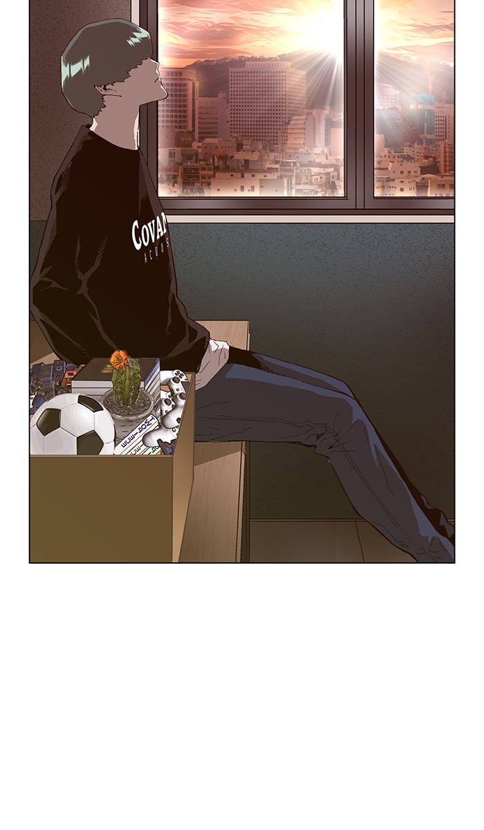 Read Weak Hero ENGLISH Manga Online