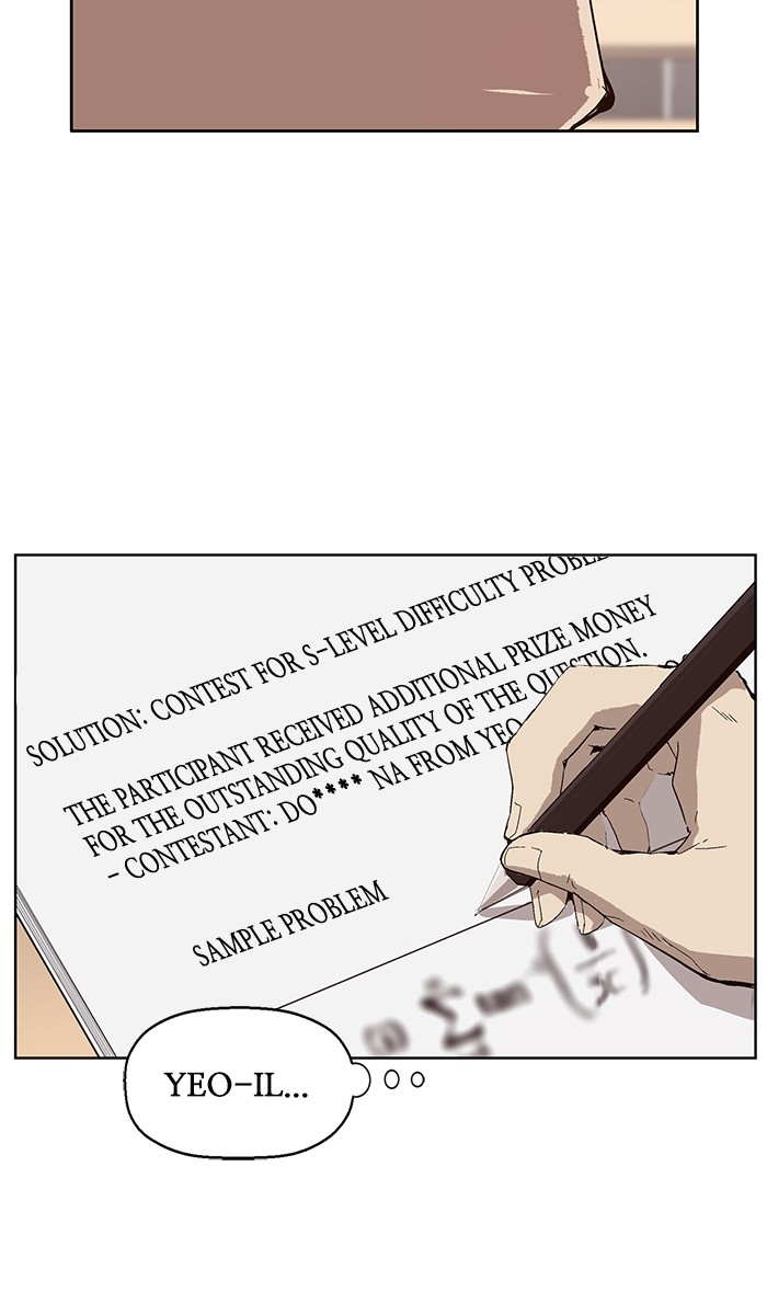 Read Weak Hero ENGLISH Manga Online