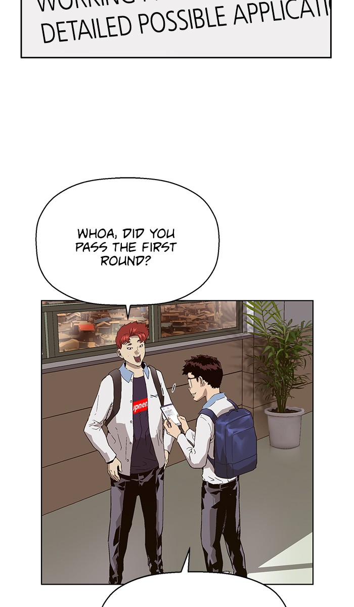 Read Weak Hero ENGLISH Manga Online