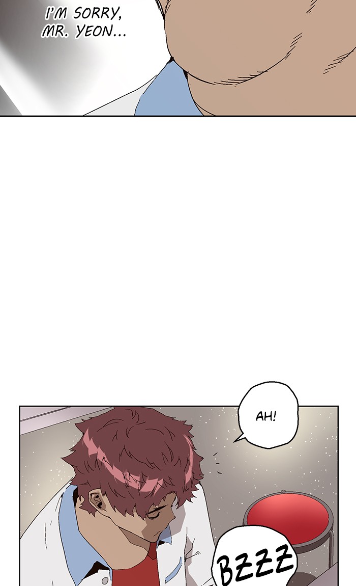 Read Weak Hero ENGLISH Manga Online