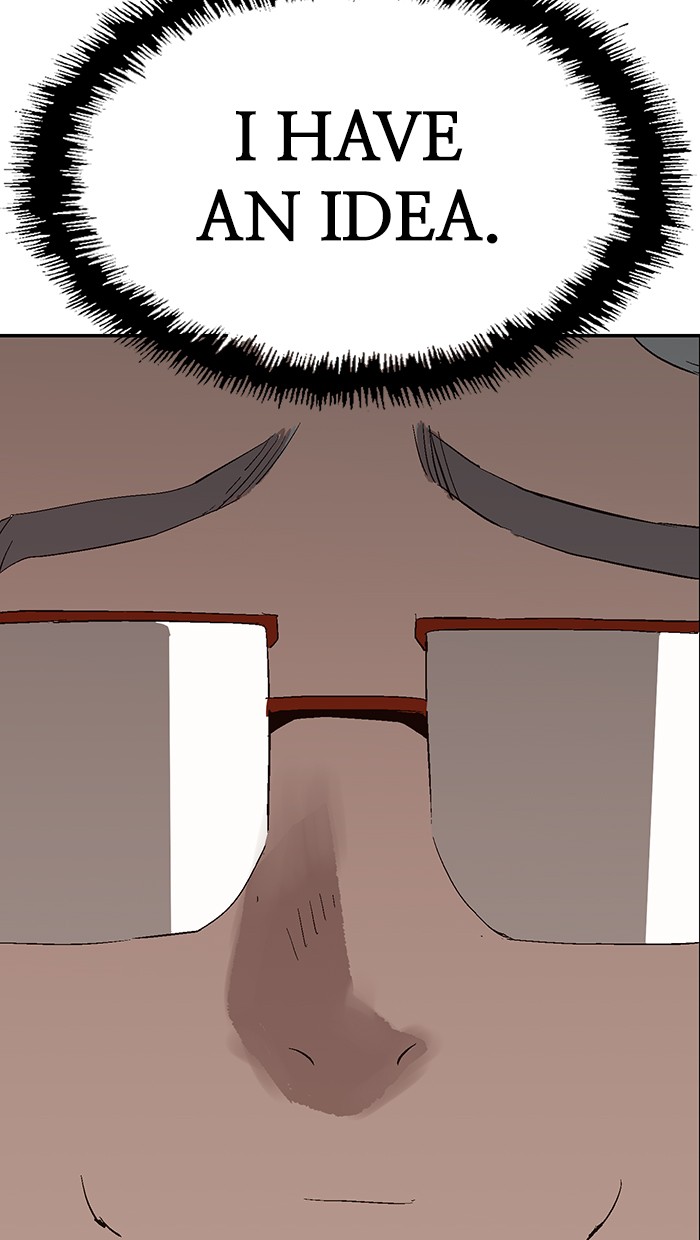 Read Weak Hero ENGLISH Manga Online