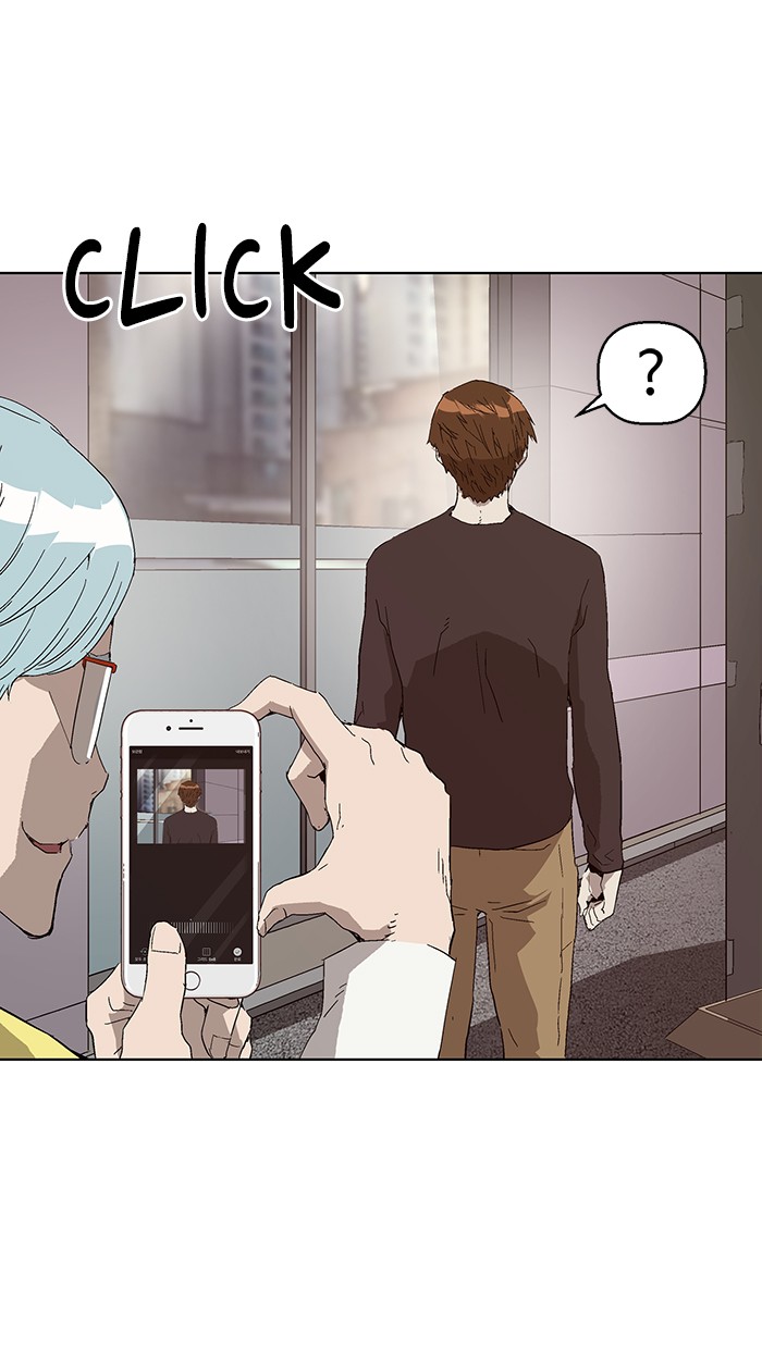 Read Weak Hero ENGLISH Manga Online