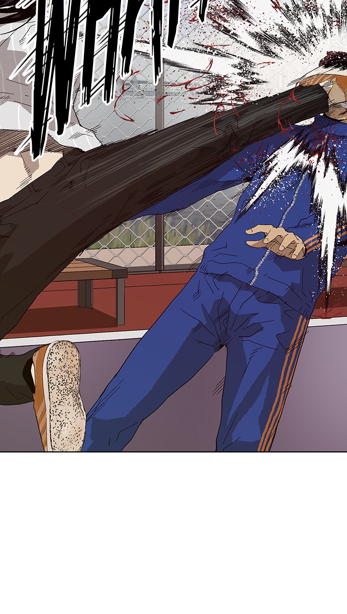 Read Weak Hero ENGLISH Manga Online