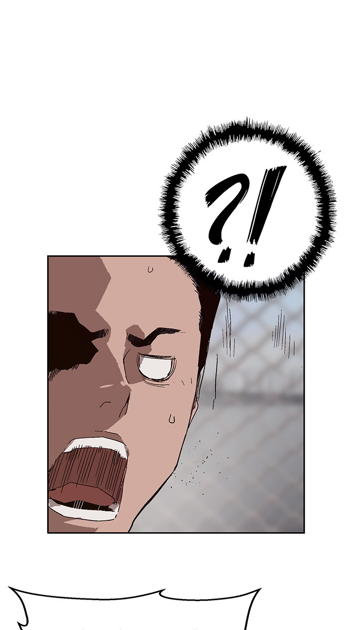 Read Weak Hero ENGLISH Manga Online