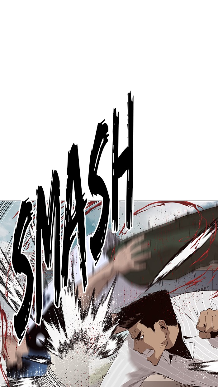 Read Weak Hero ENGLISH Manga Online