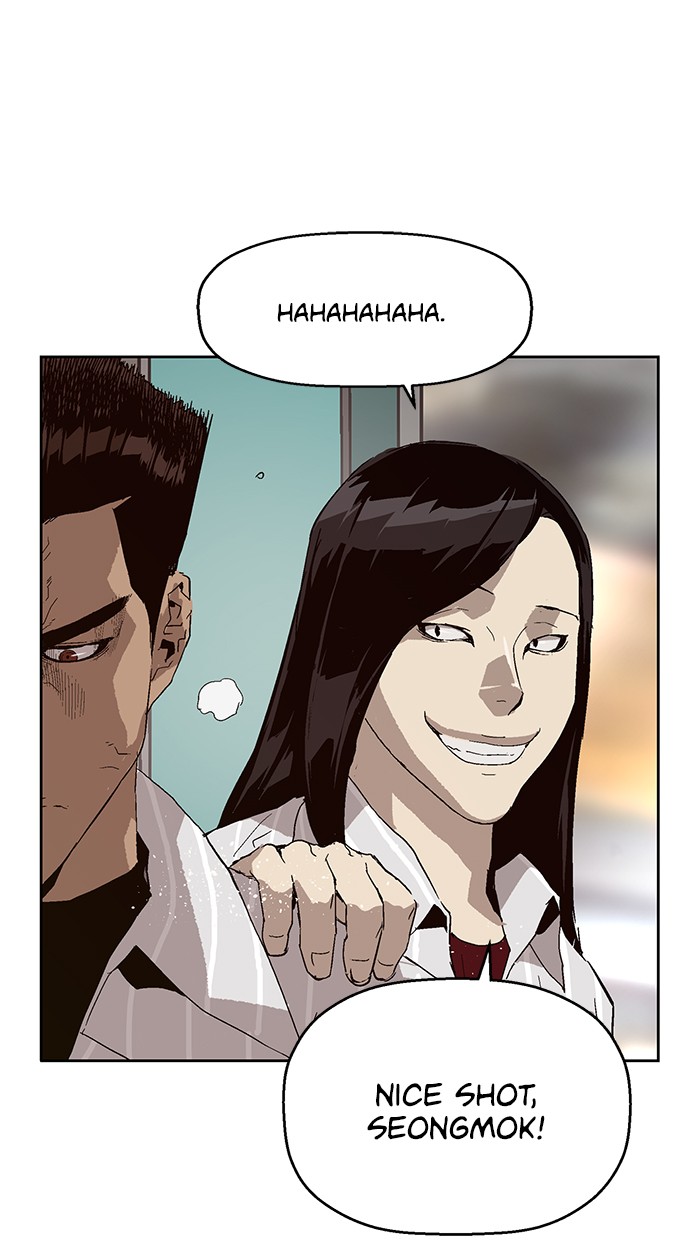 Read Weak Hero ENGLISH Manga Online