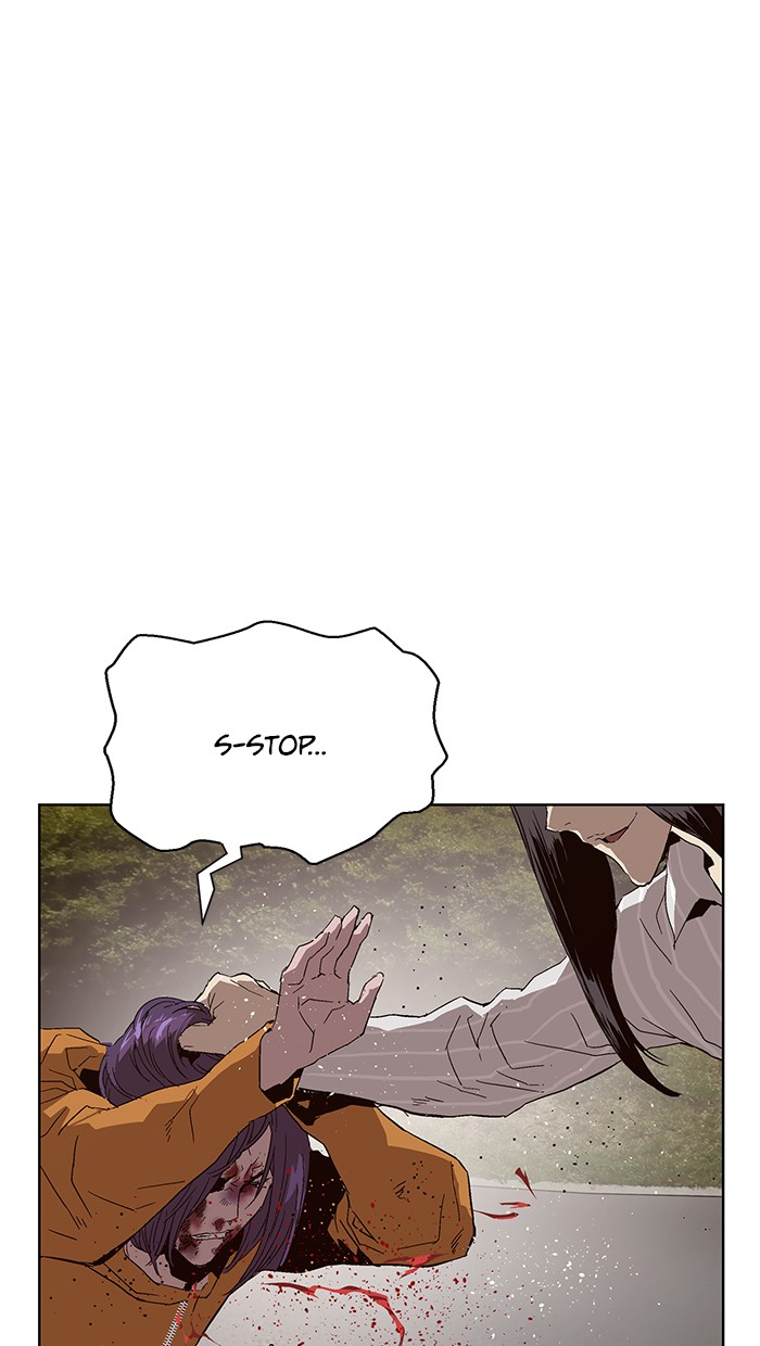 Read Weak Hero ENGLISH Manga Online