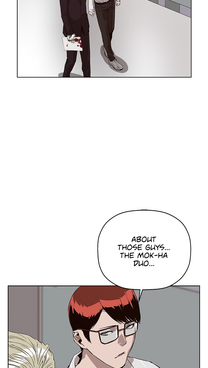 Read Weak Hero ENGLISH Manga Online