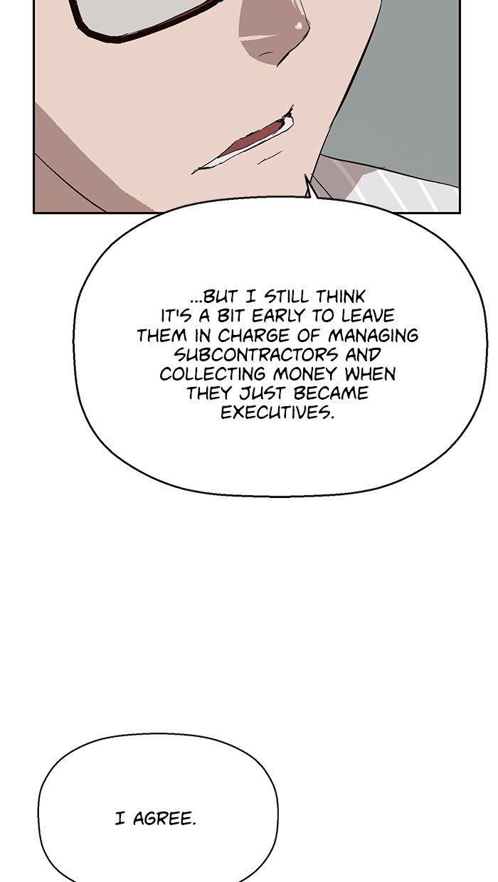 Read Weak Hero ENGLISH Manga Online