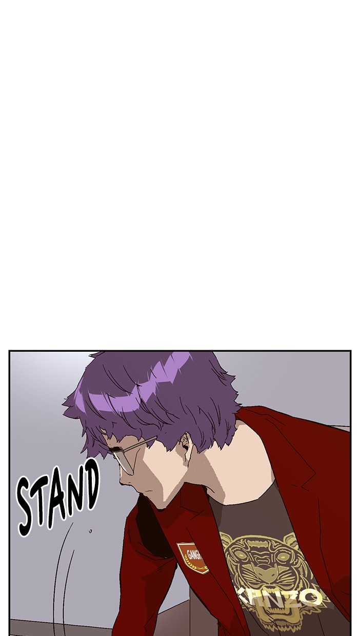 Read Weak Hero ENGLISH Manga Online