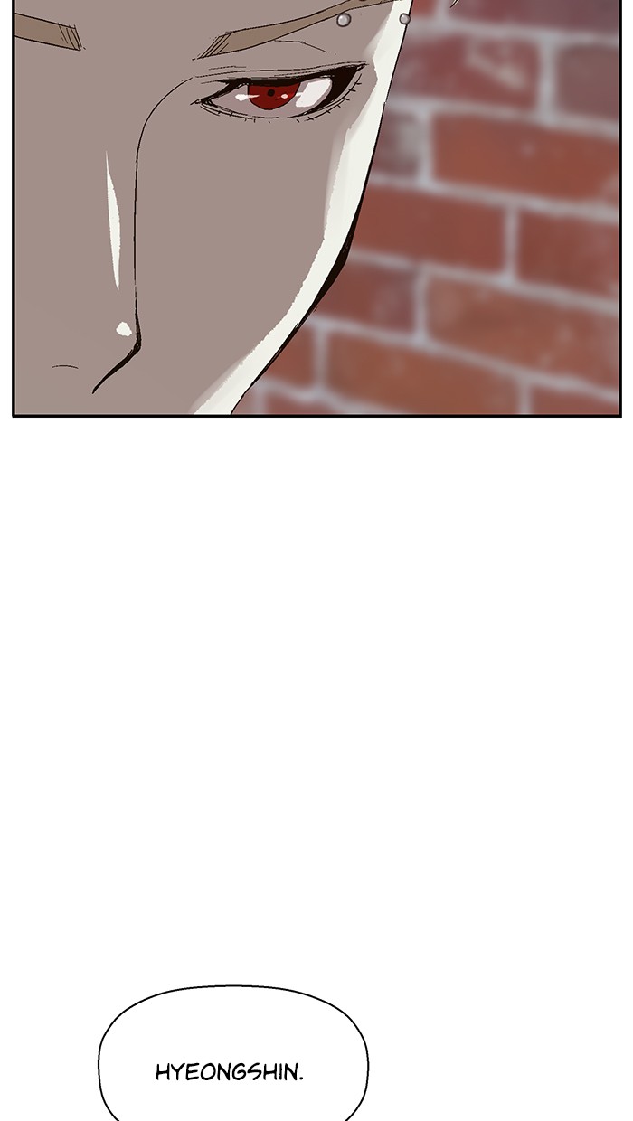 Read Weak Hero ENGLISH Manga Online