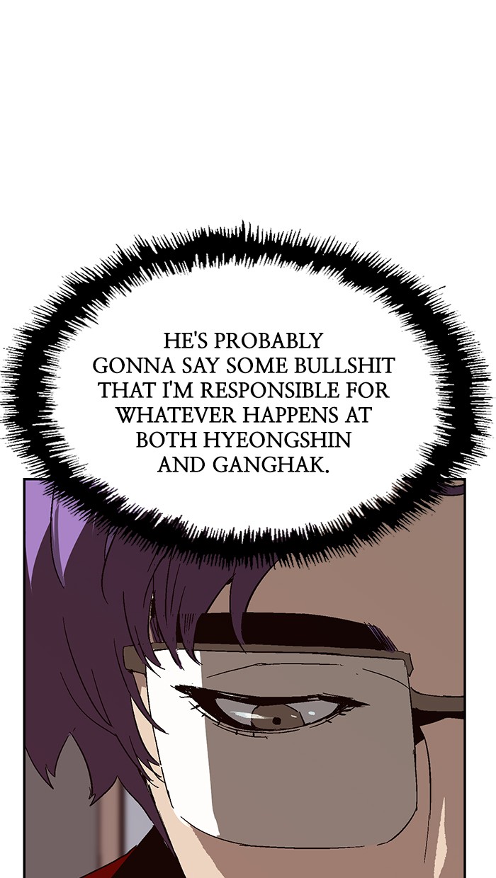 Read Weak Hero ENGLISH Manga Online