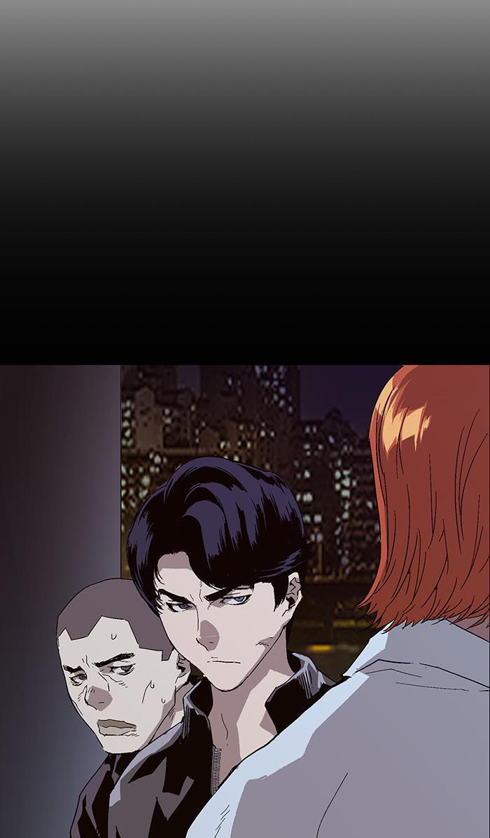 Read Weak Hero ENGLISH Manga Online