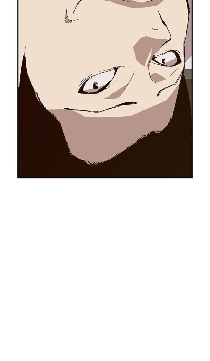 Read Weak Hero ENGLISH Manga Online