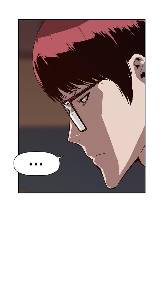 Read Weak Hero ENGLISH Manga Online