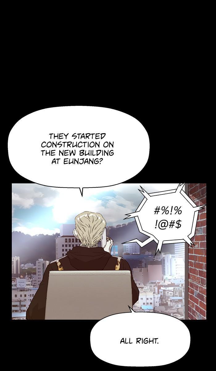 Read Weak Hero ENGLISH Manga Online