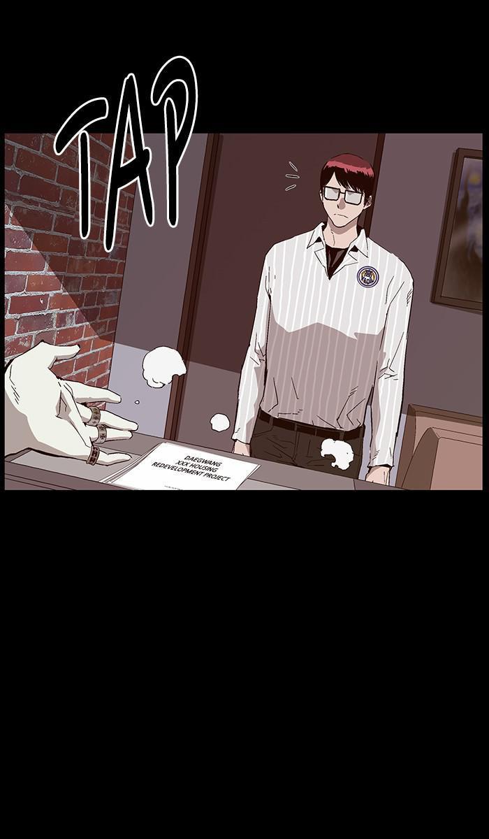 Read Weak Hero ENGLISH Manga Online