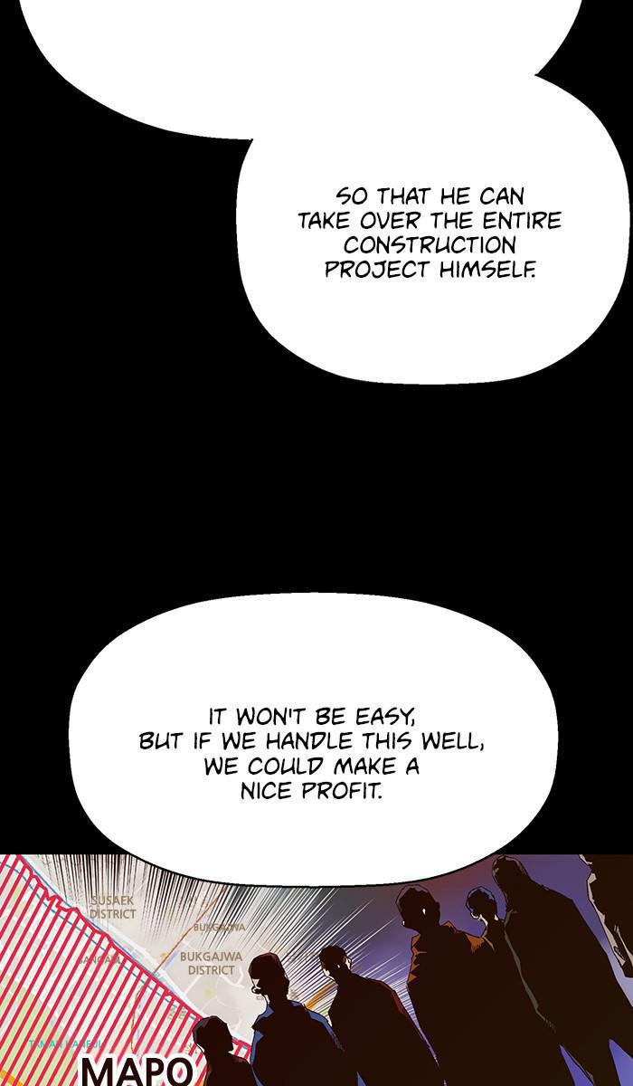 Read Weak Hero ENGLISH Manga Online