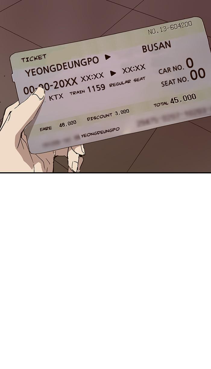 Read Weak Hero ENGLISH Manga Online