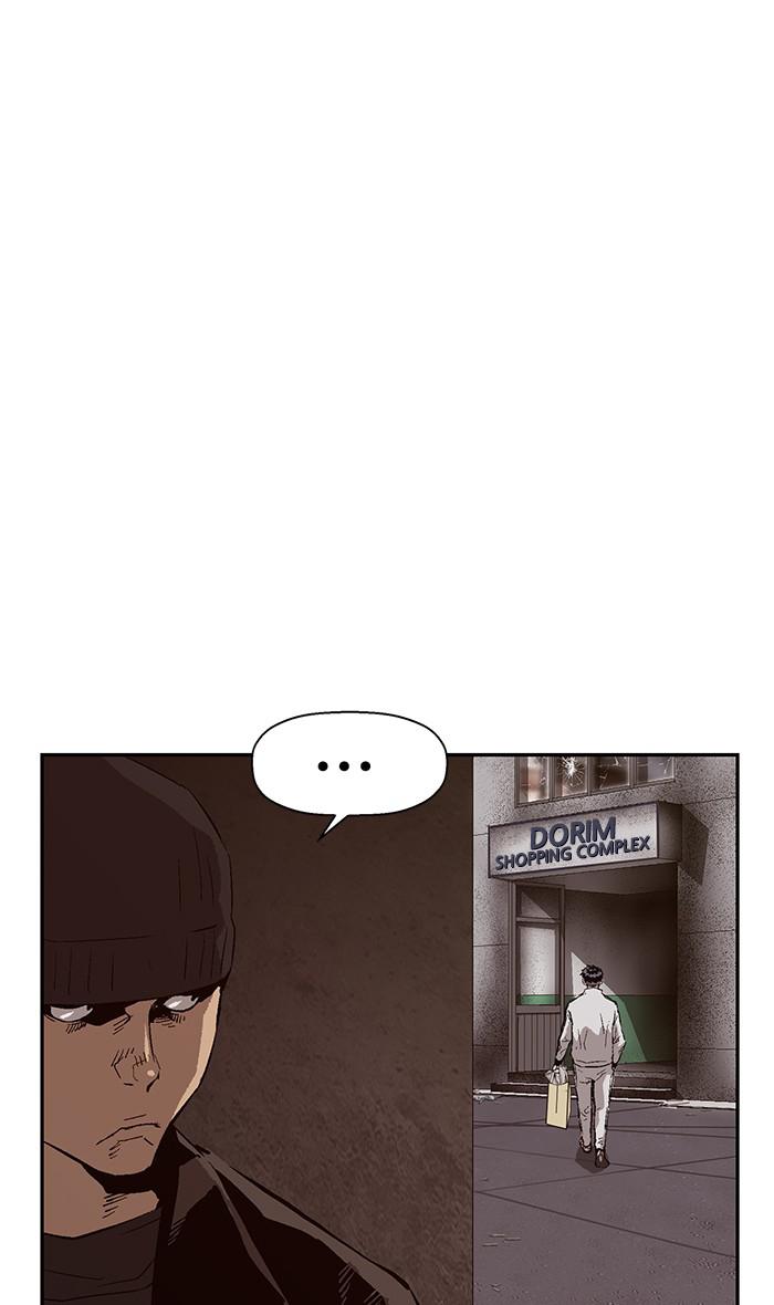 Read Weak Hero ENGLISH Manga Online