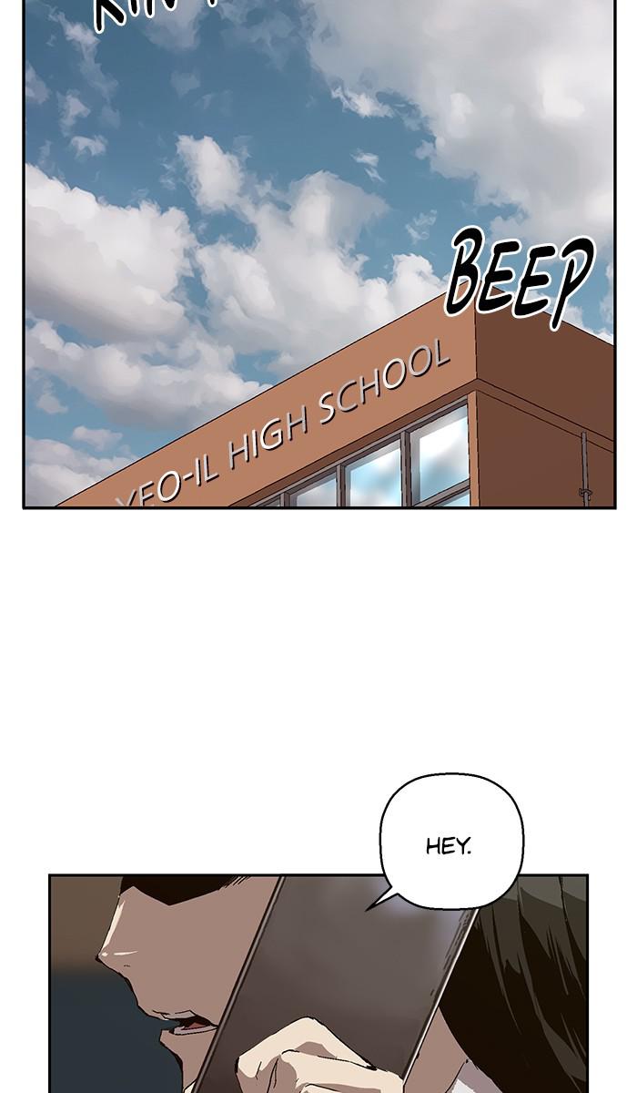 Read Weak Hero ENGLISH Manga Online