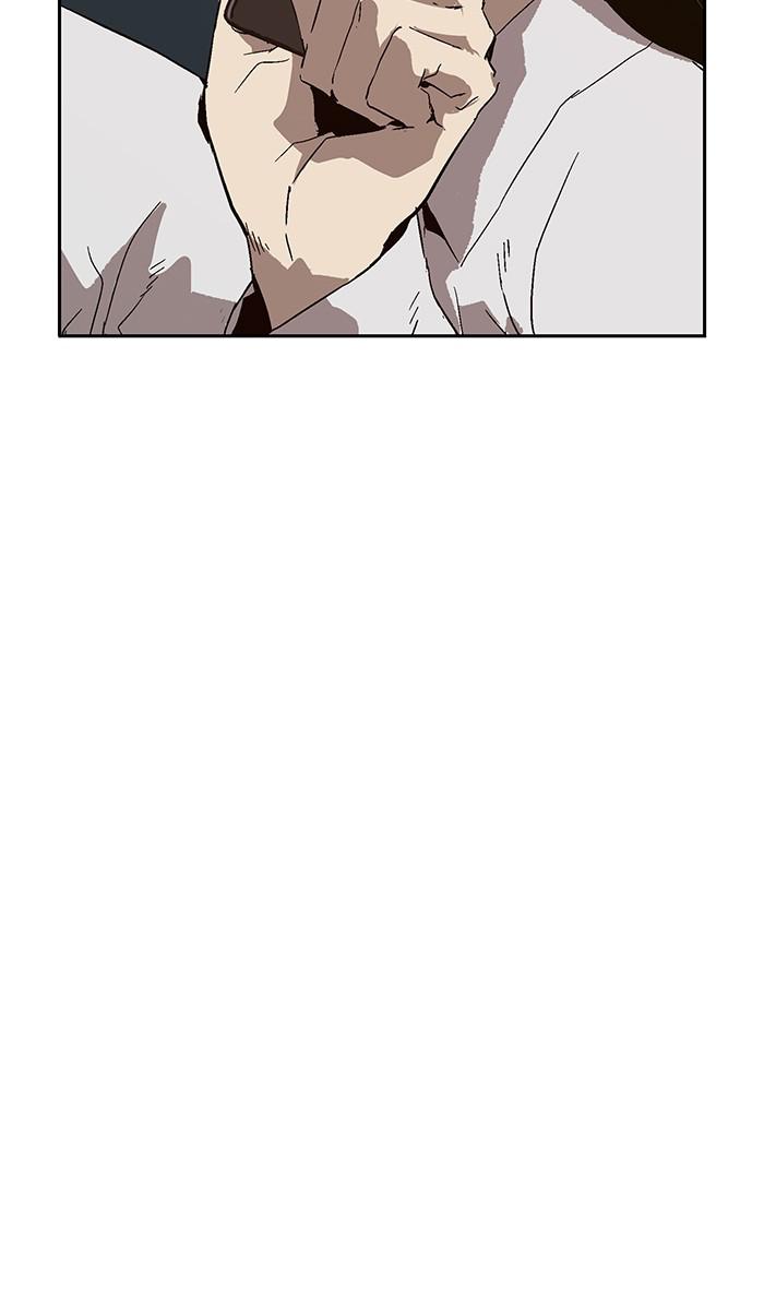 Read Weak Hero ENGLISH Manga Online