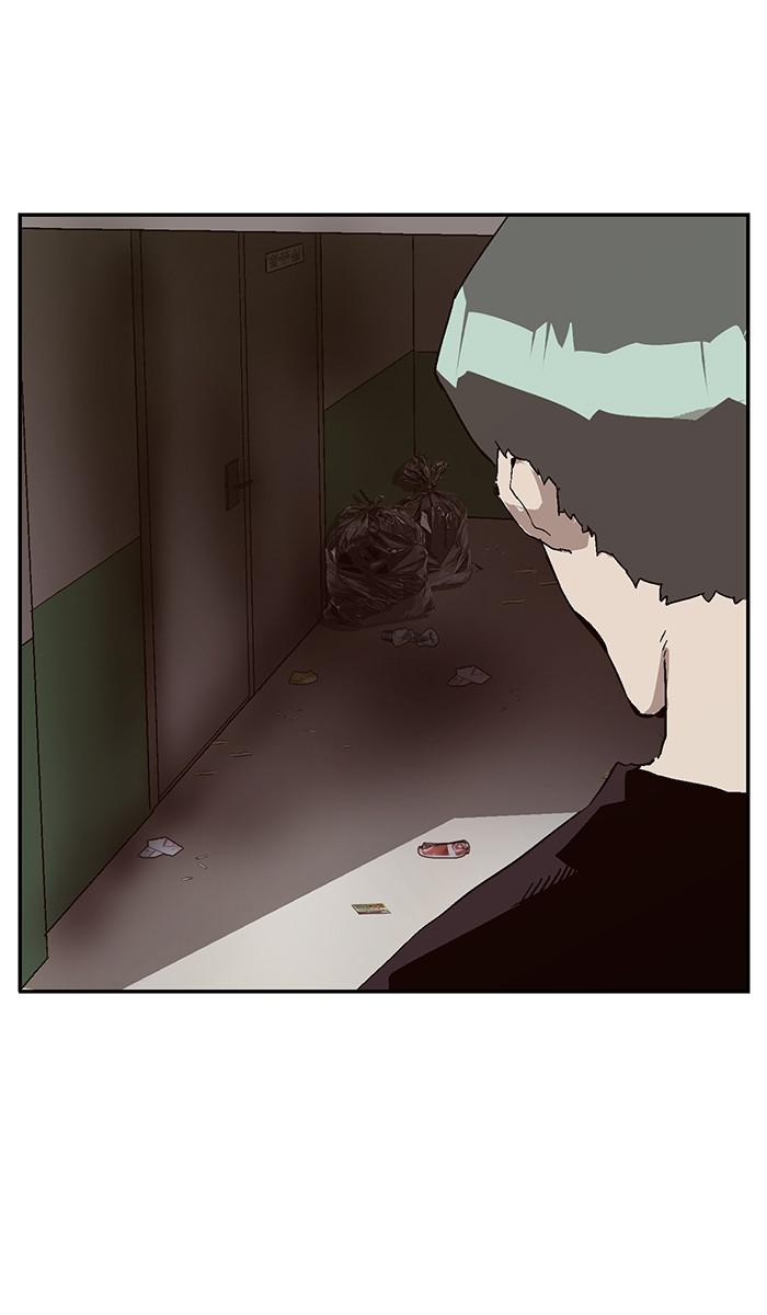 Read Weak Hero ENGLISH Manga Online