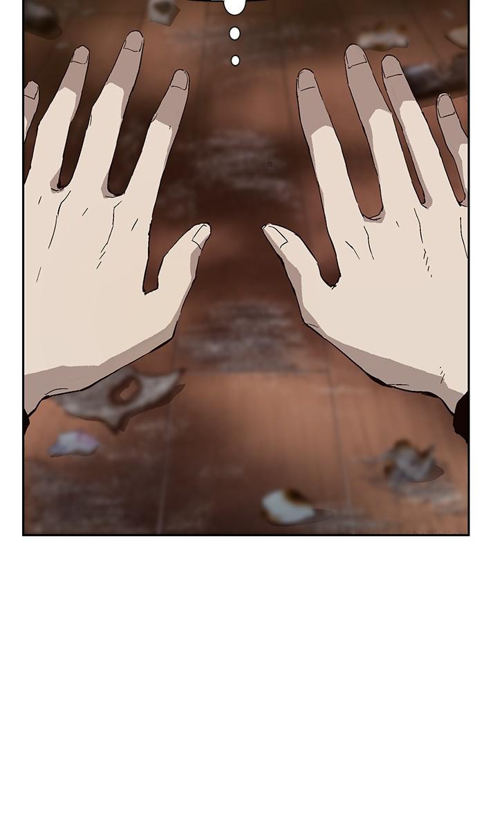 Read Weak Hero ENGLISH Manga Online