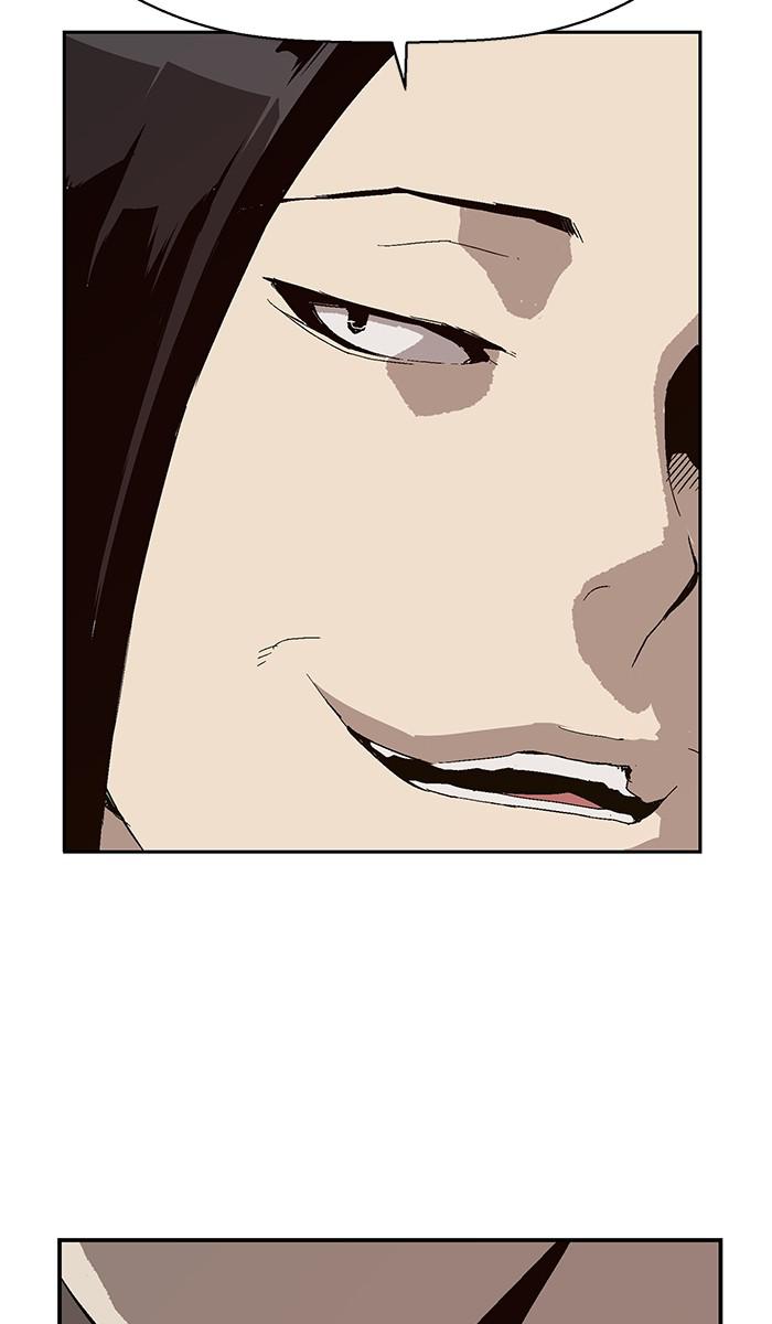 Read Weak Hero ENGLISH Manga Online