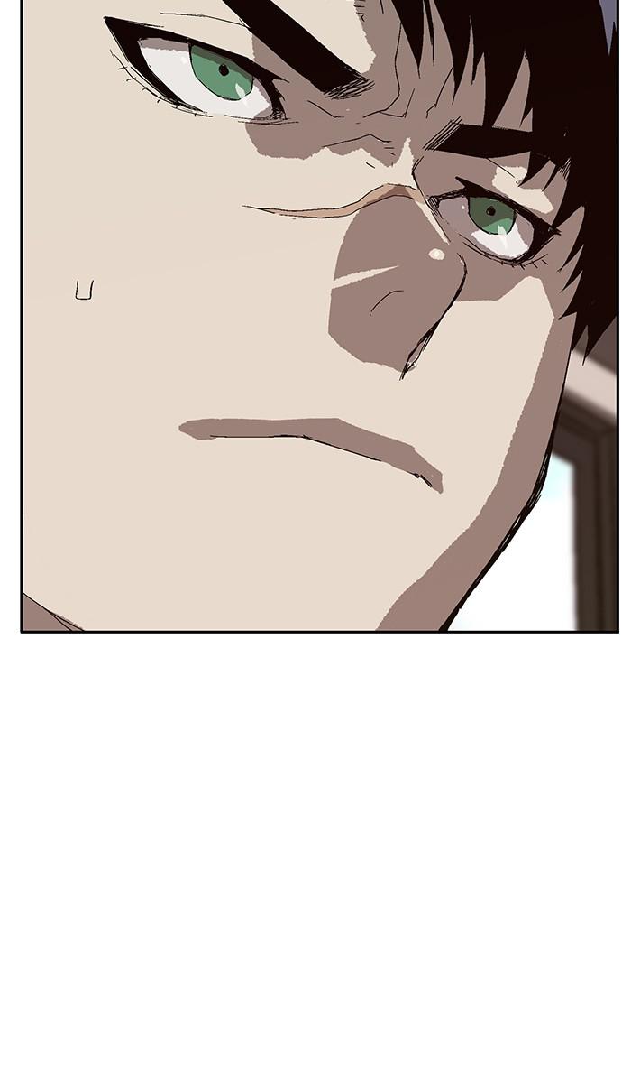 Read Weak Hero ENGLISH Manga Online