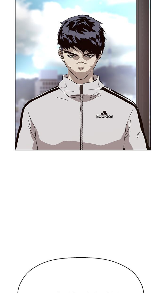 Read Weak Hero ENGLISH Manga Online