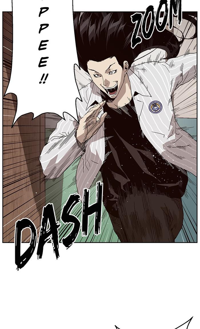 Read Weak Hero ENGLISH Manga Online