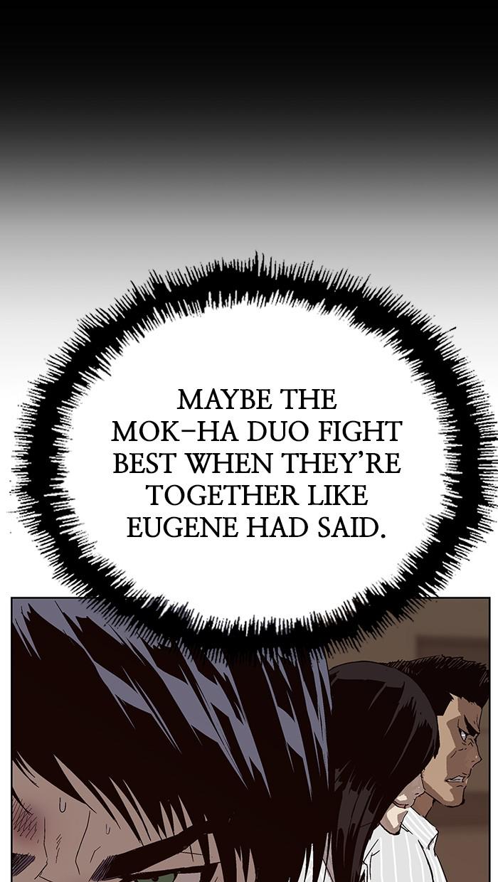 Read Weak Hero ENGLISH Manga Online