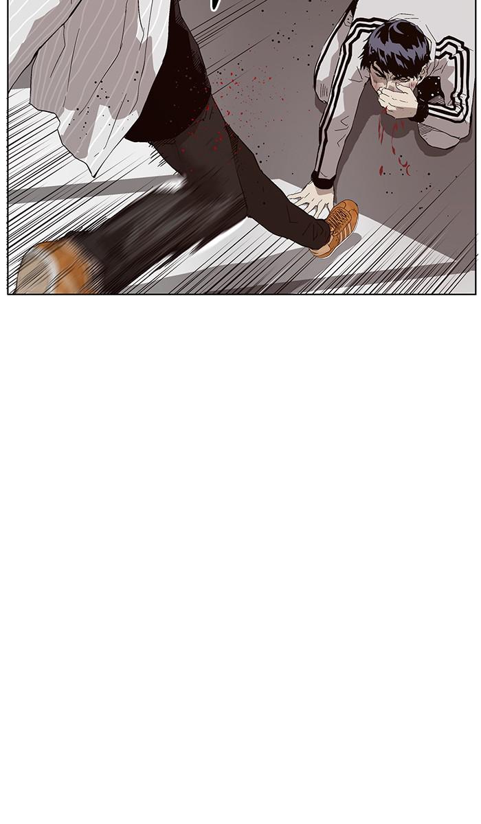 Read Weak Hero ENGLISH Manga Online