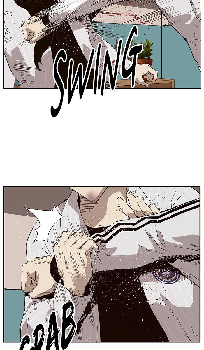 Read Weak Hero ENGLISH Manga Online