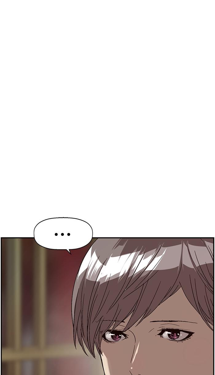 Read Weak Hero ENGLISH Manga Online