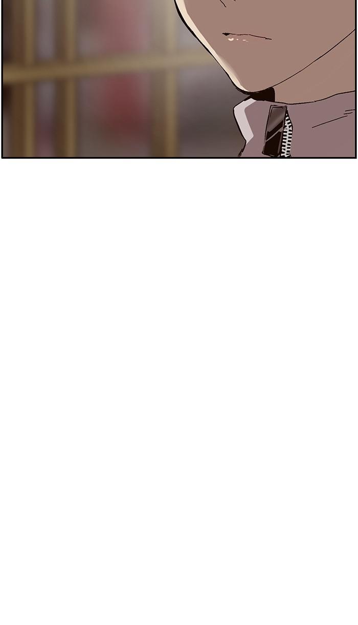 Read Weak Hero ENGLISH Manga Online