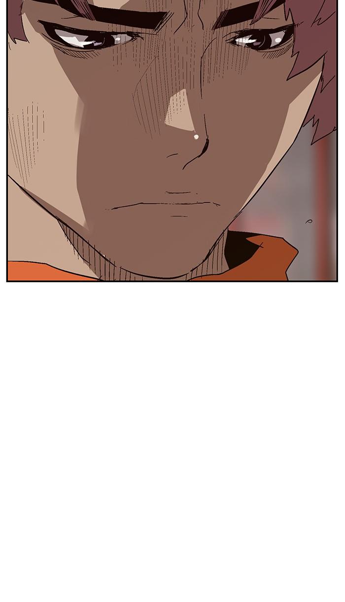 Read Weak Hero ENGLISH Manga Online