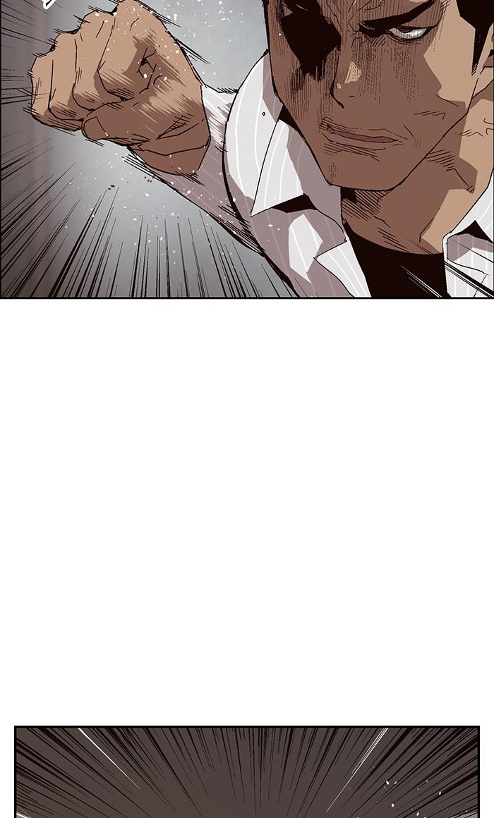 Read Weak Hero ENGLISH Manga Online