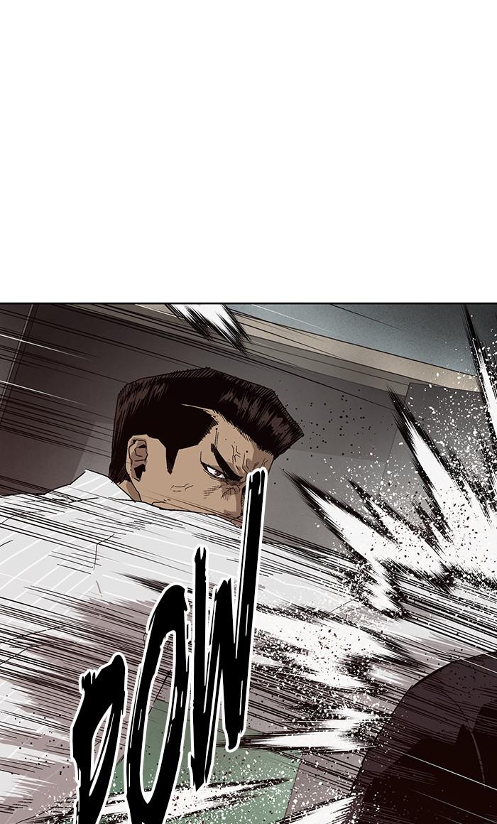 Read Weak Hero ENGLISH Manga Online