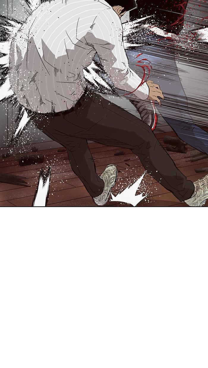 Read Weak Hero ENGLISH Manga Online