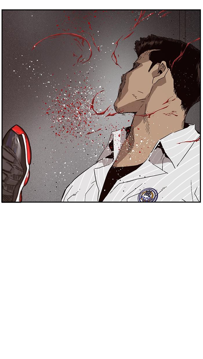 Read Weak Hero ENGLISH Manga Online