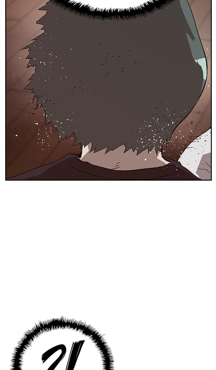 Read Weak Hero ENGLISH Manga Online