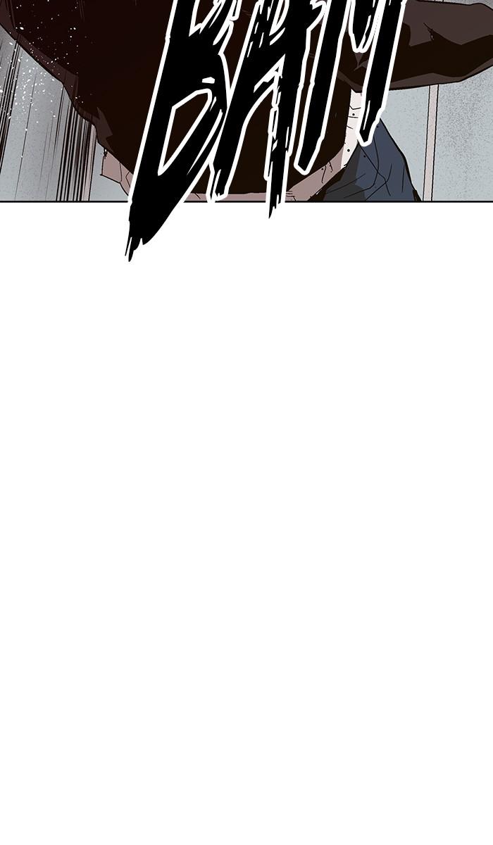 Read Weak Hero ENGLISH Manga Online