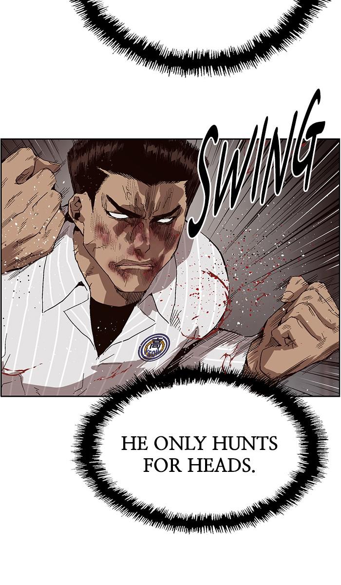 Read Weak Hero ENGLISH Manga Online