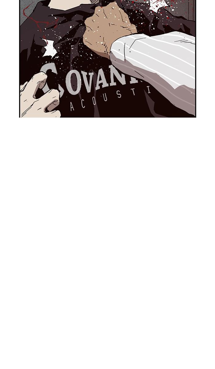 Read Weak Hero ENGLISH Manga Online