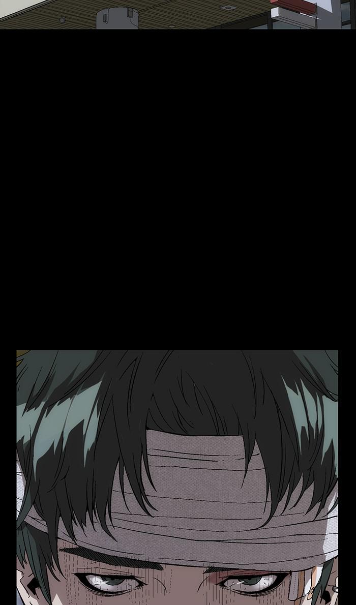 Read Weak Hero ENGLISH Manga Online