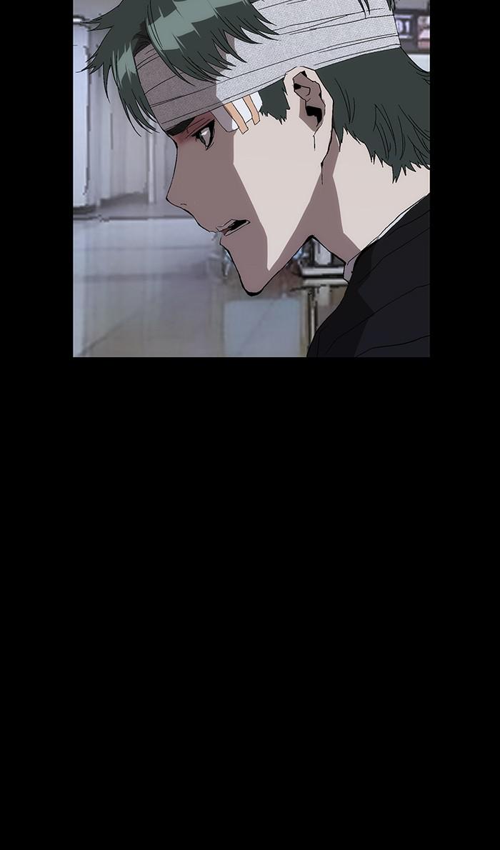 Read Weak Hero ENGLISH Manga Online