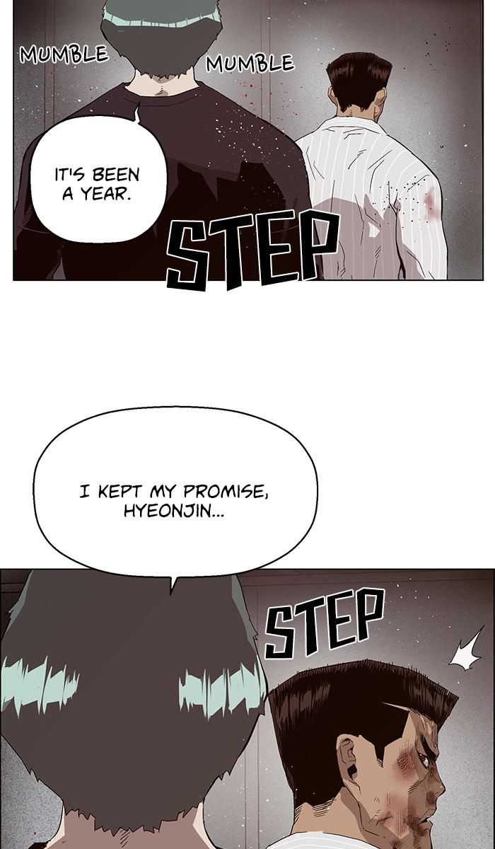 Read Weak Hero ENGLISH Manga Online